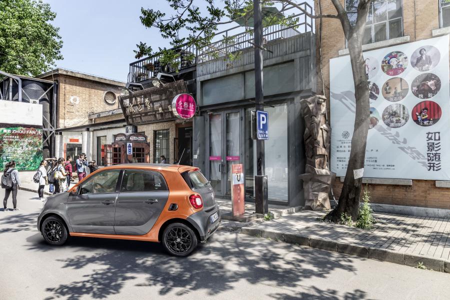  Smart ForFour 2014 года  (фото 9 из 35)